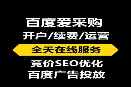 百度竞价实战：轻松赚钱攻略