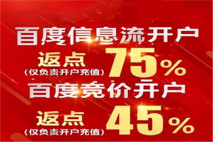 某sem公司如何打造爆款产品