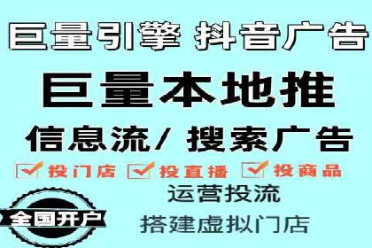 快手信息流运营案例：粉丝增长攻略